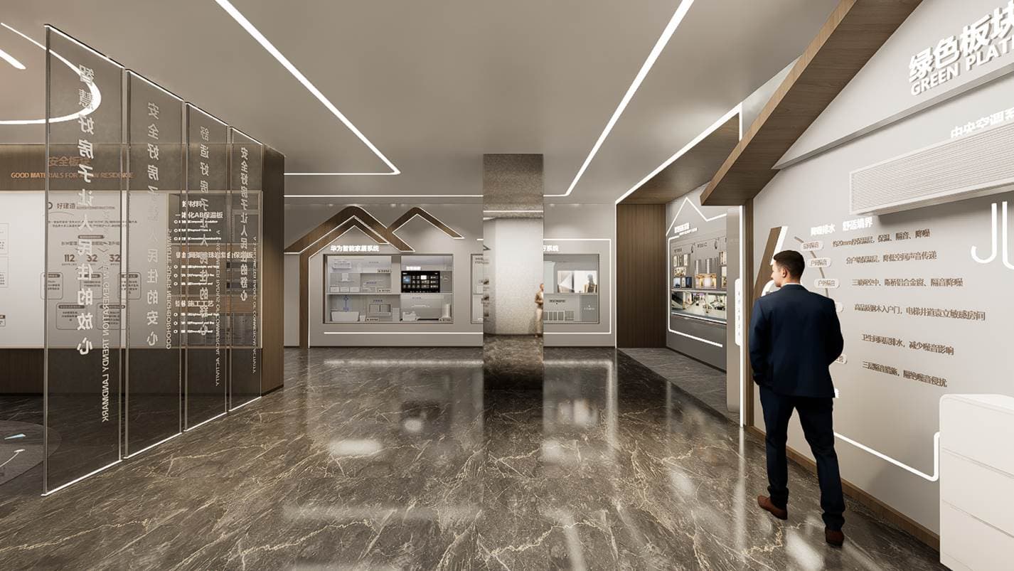 Shenzhen Space Digital Technology Co., Ltd.