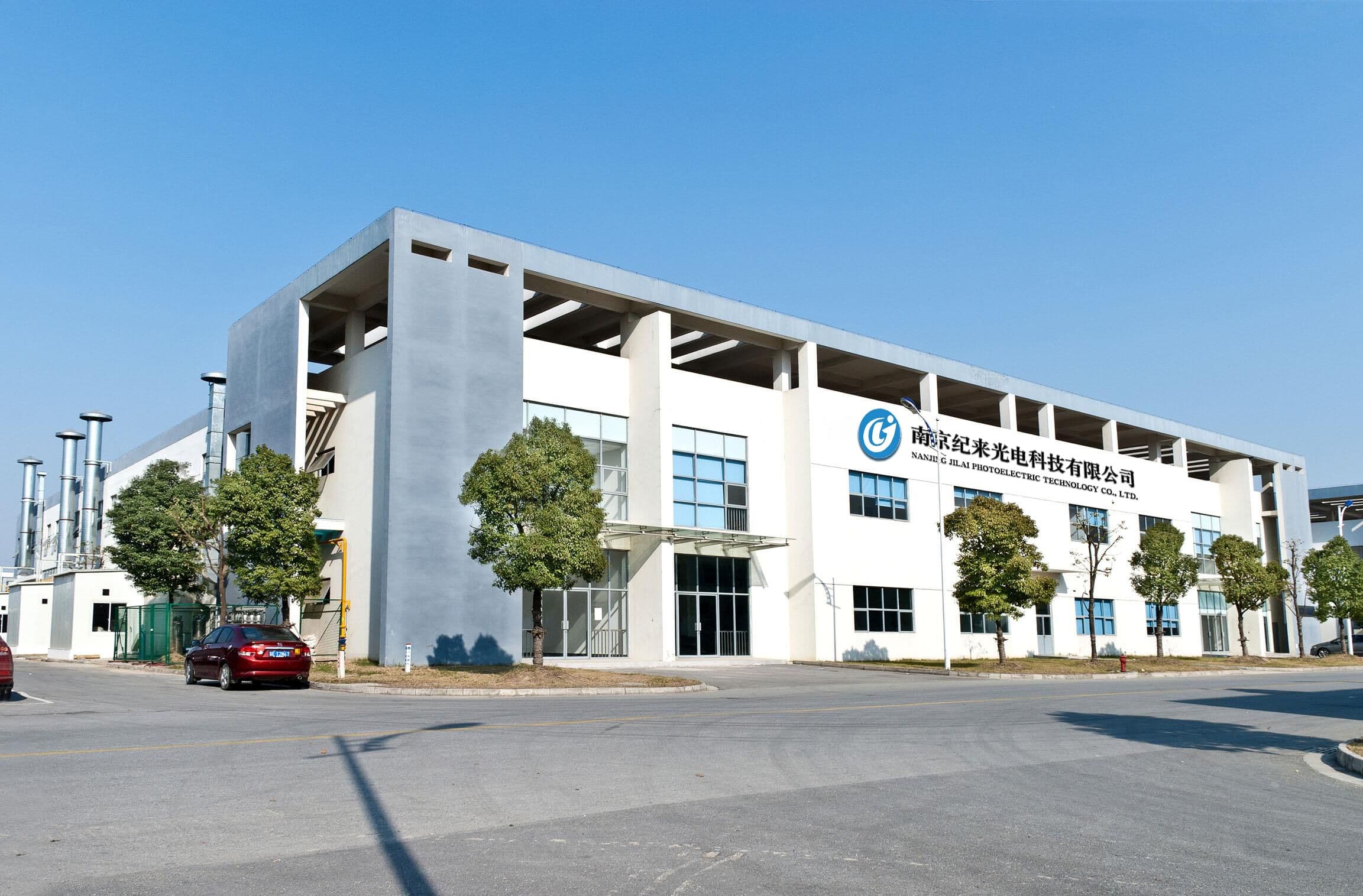 Tianjin Jiaodu Industrial Product Design Co., Ltd