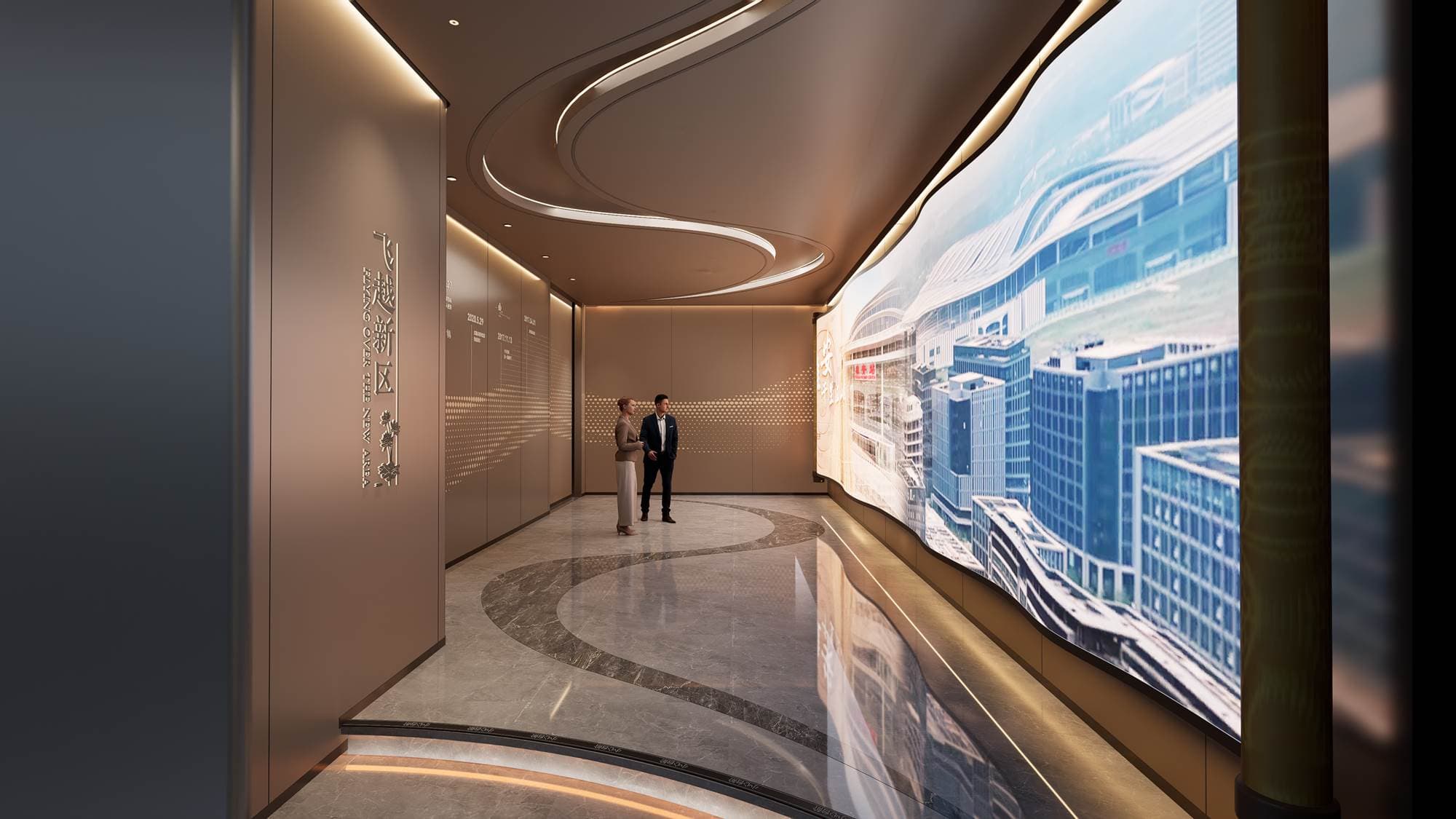 Shenzhen Space Digital Technology Co., Ltd.