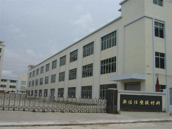 Tianjin Jiaodu Industrial Product Design Co., Ltd