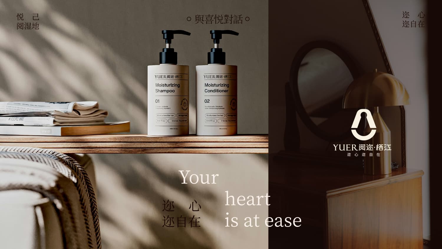 Heilongjiang Qifan Brand Creative Co., Ltd.
Xu He