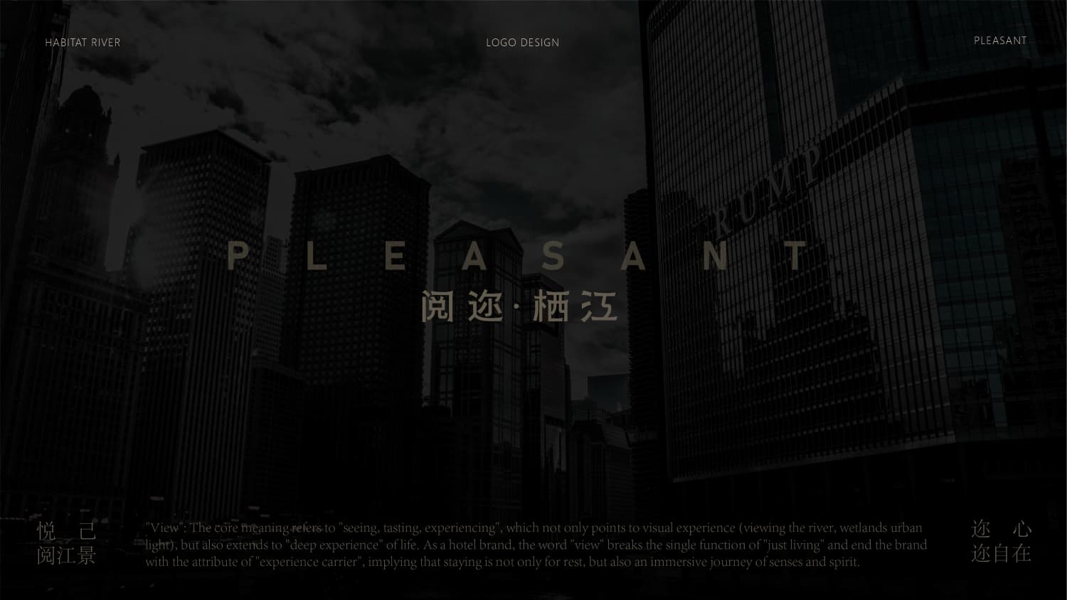 Heilongjiang Qifan Brand Creative Co., Ltd.
Xu He
